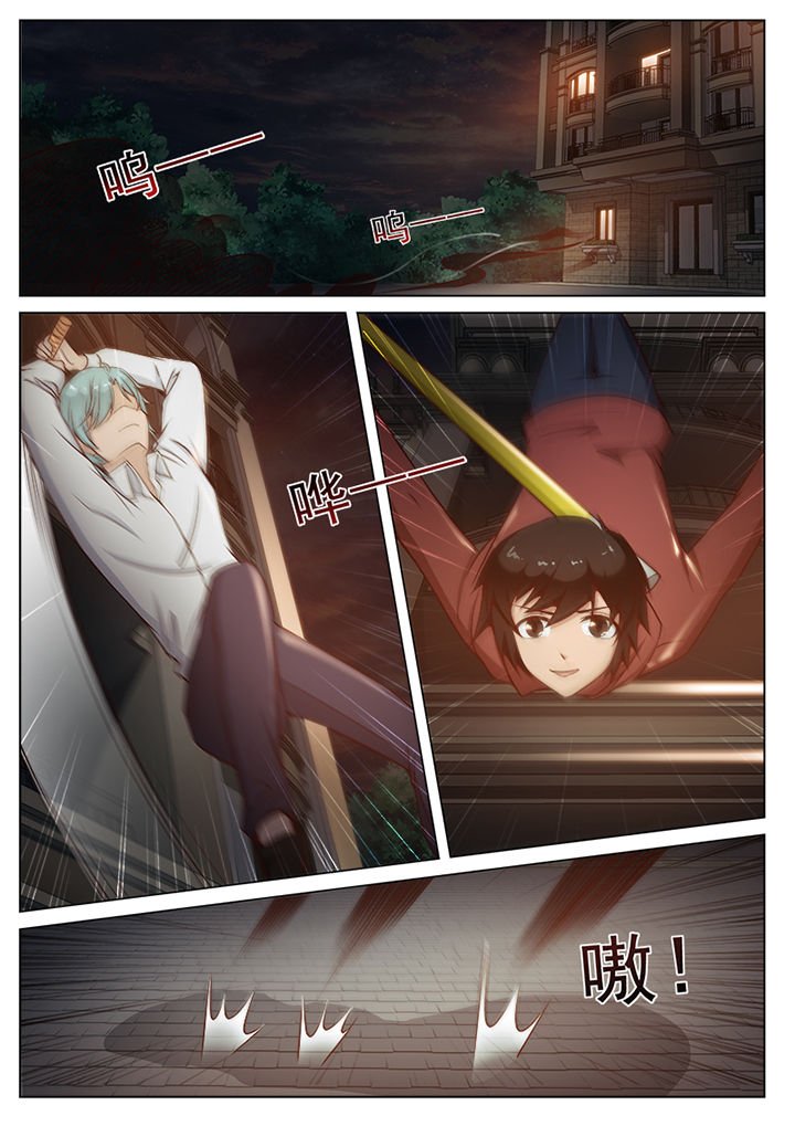 第74章：