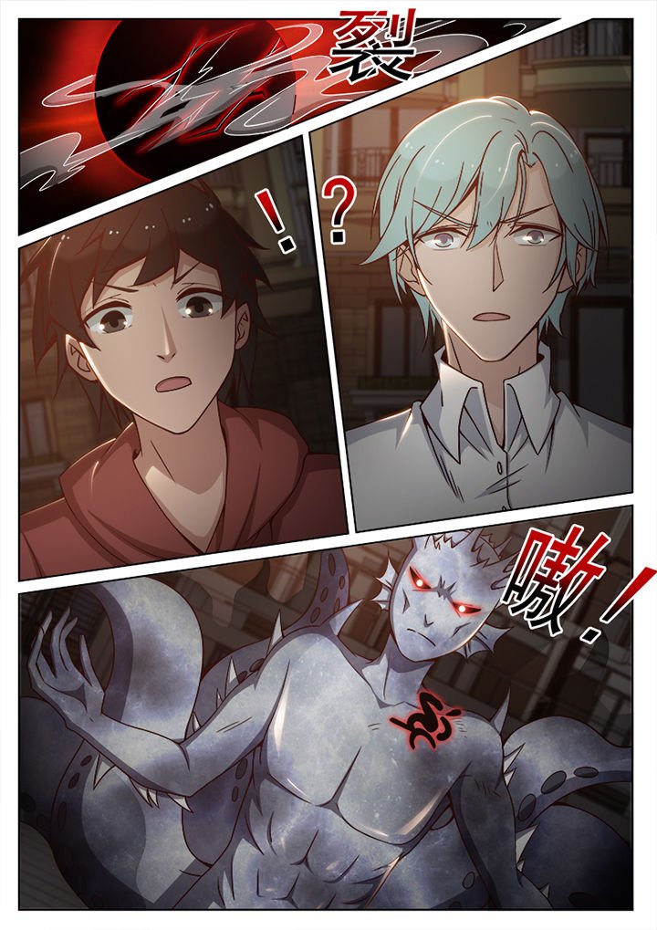 第74章：