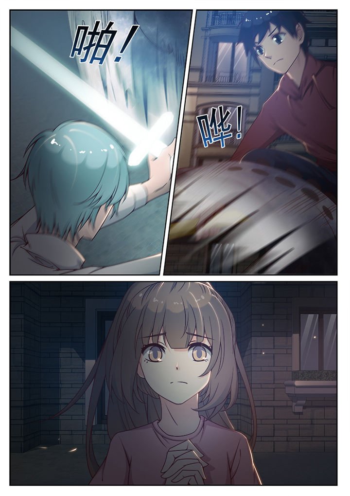 第77章：