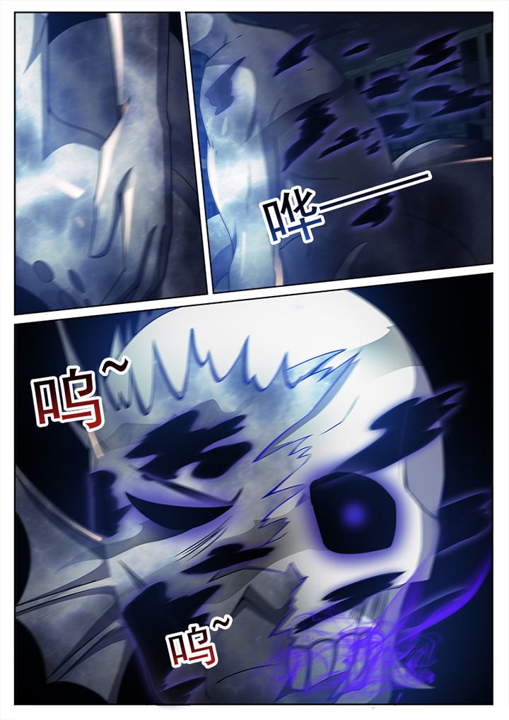 第77章：