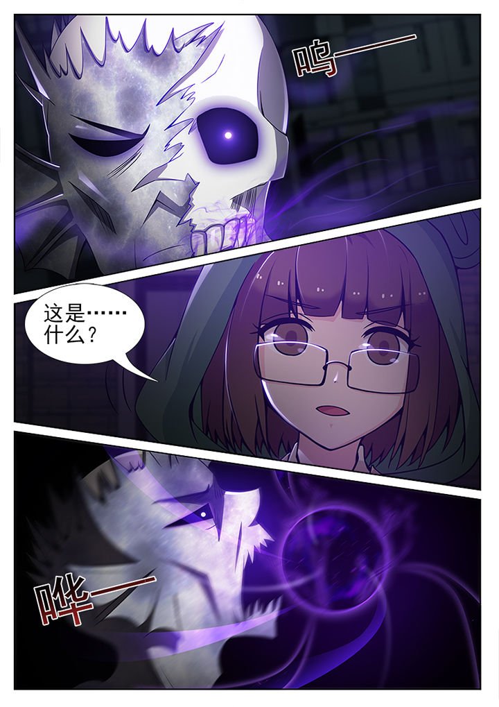 第78章：