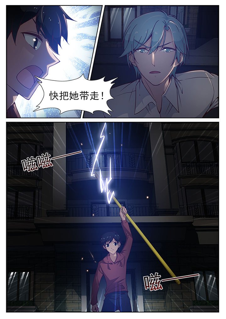 第78章：