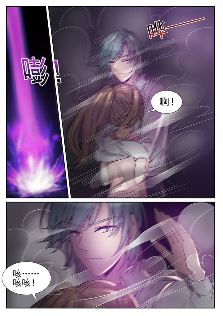 第80章：