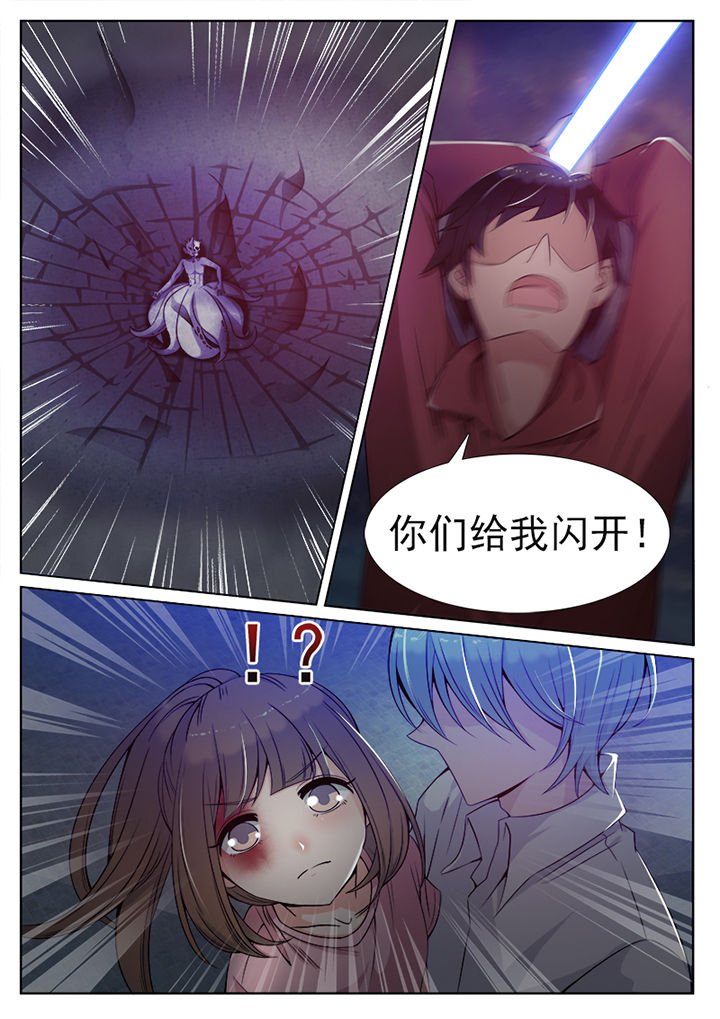 第80章：