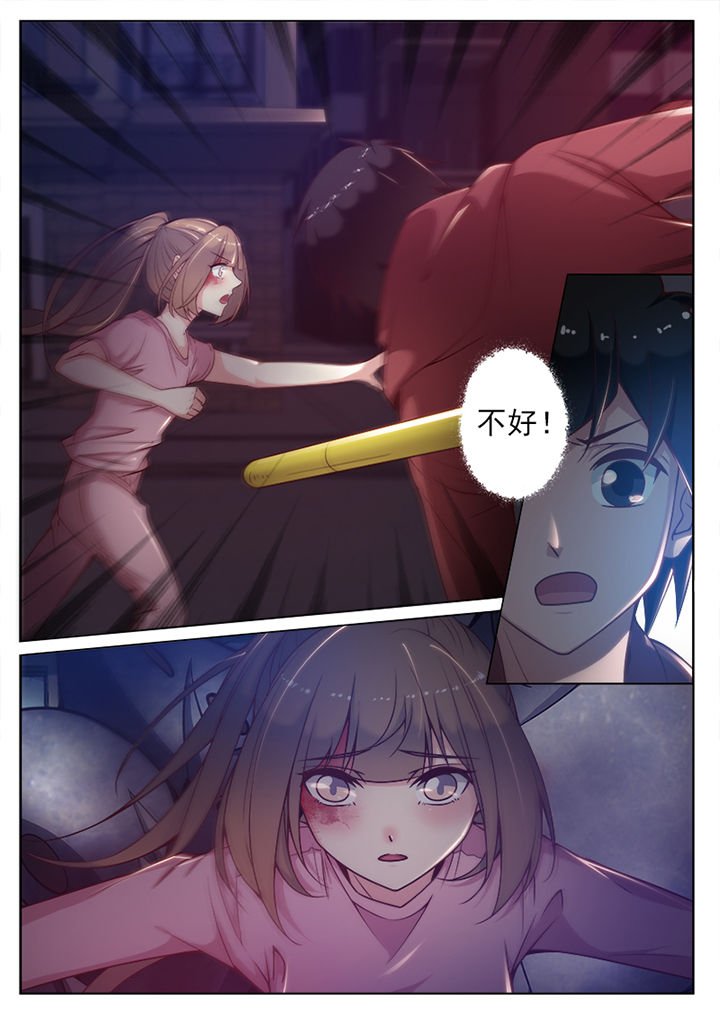 第80章：