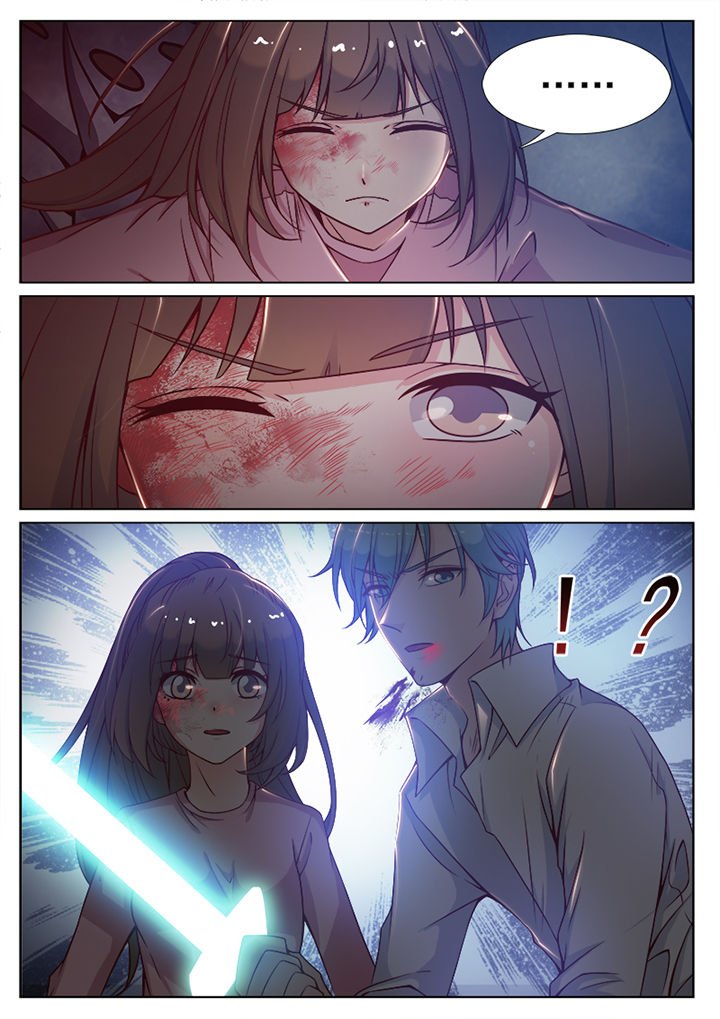 第80章：