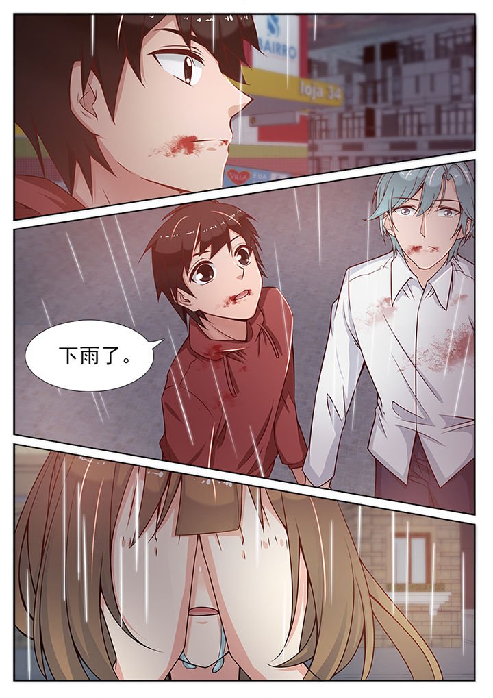 第82章：