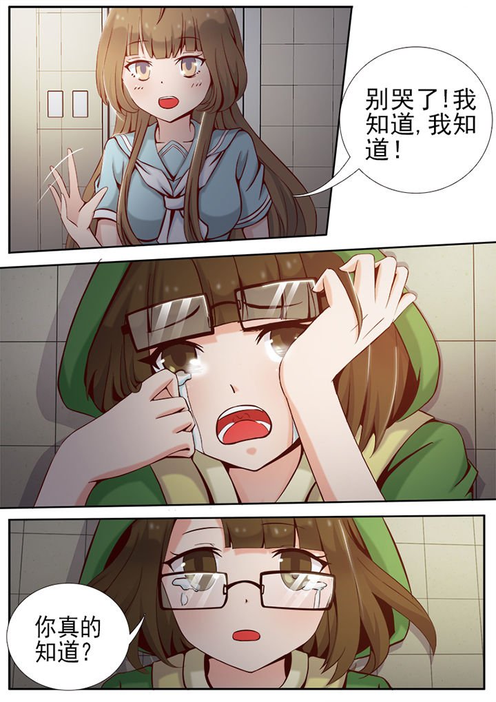 第9章：
