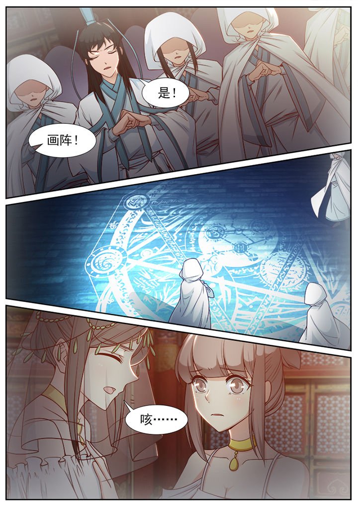 第92章：