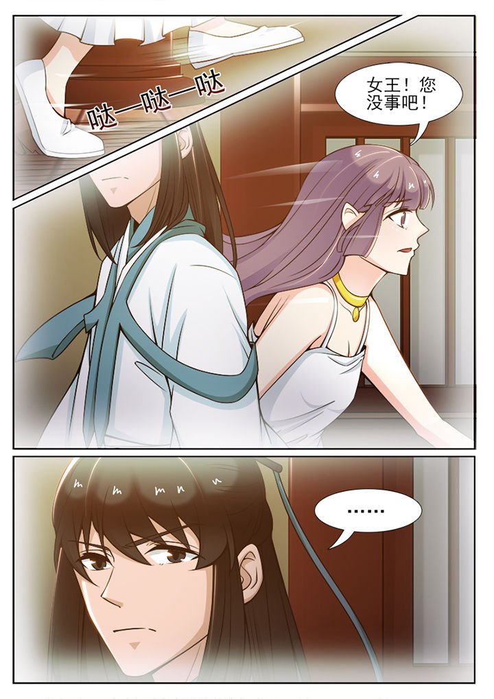 第94章：