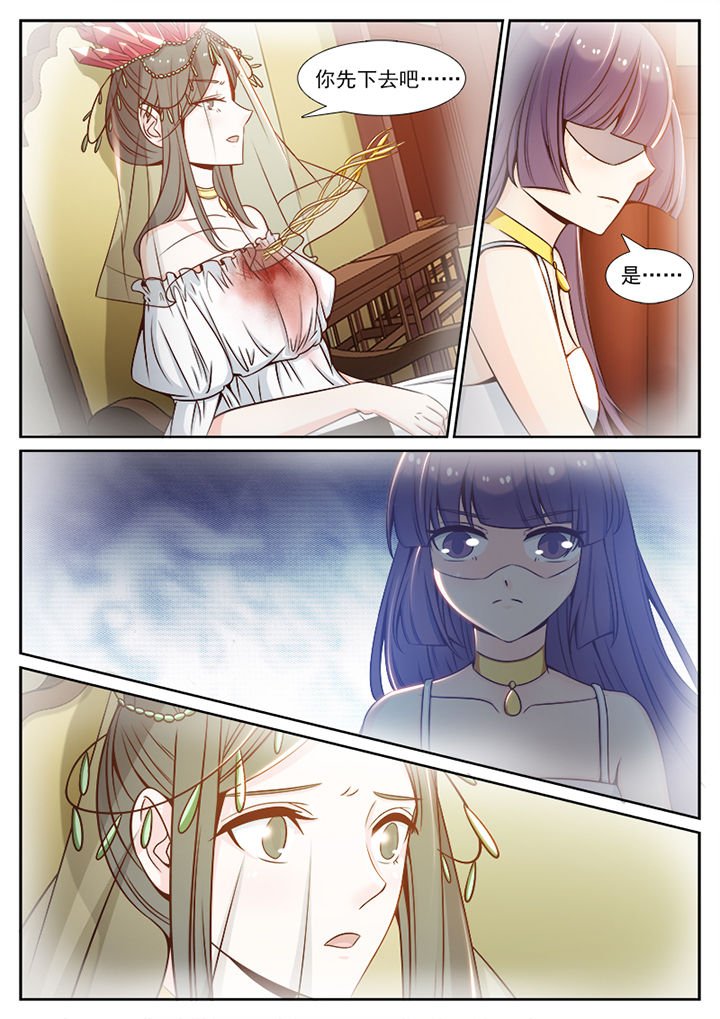 第95章：