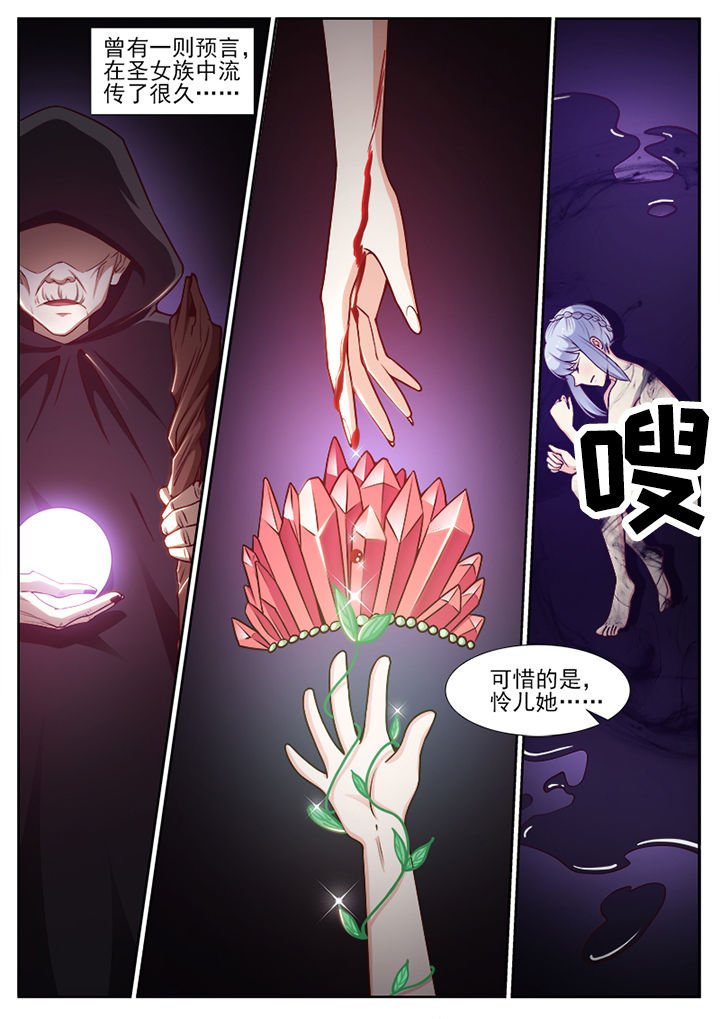 第95章：