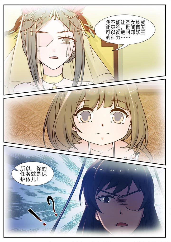 第95章：