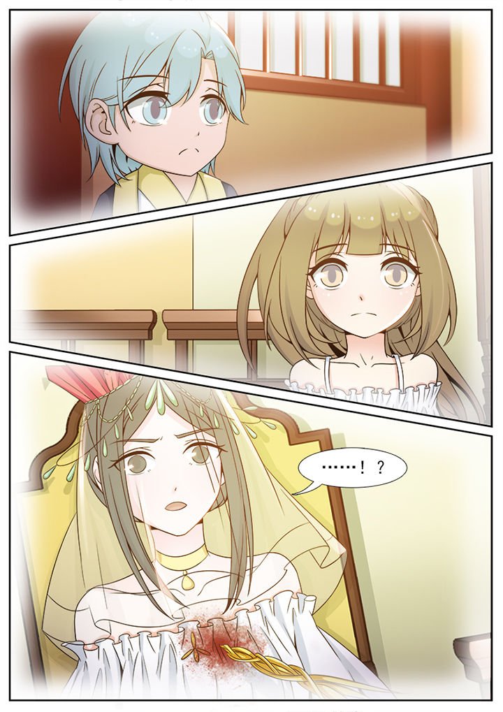 第96章：