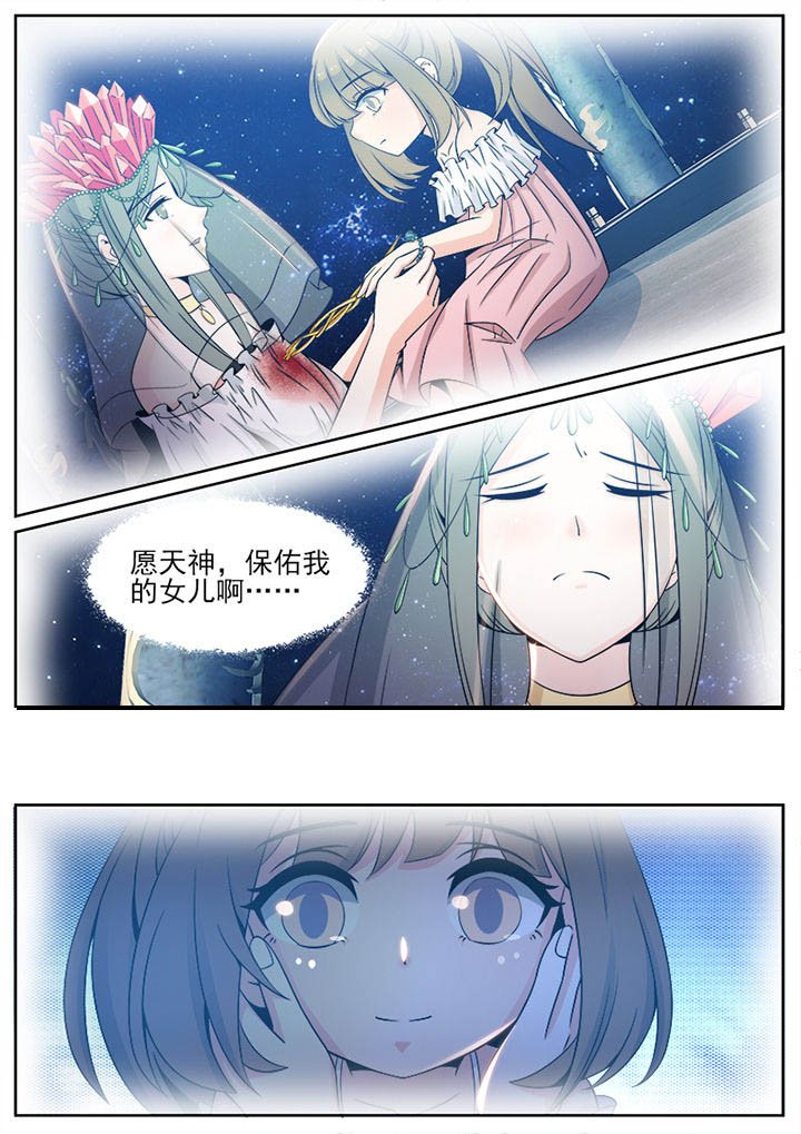 第96章：