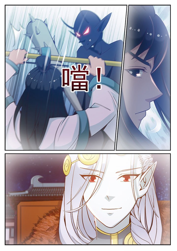 第98章：