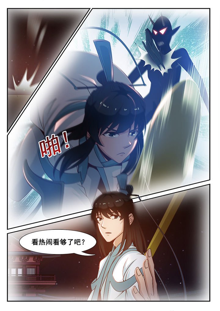 第98章：
