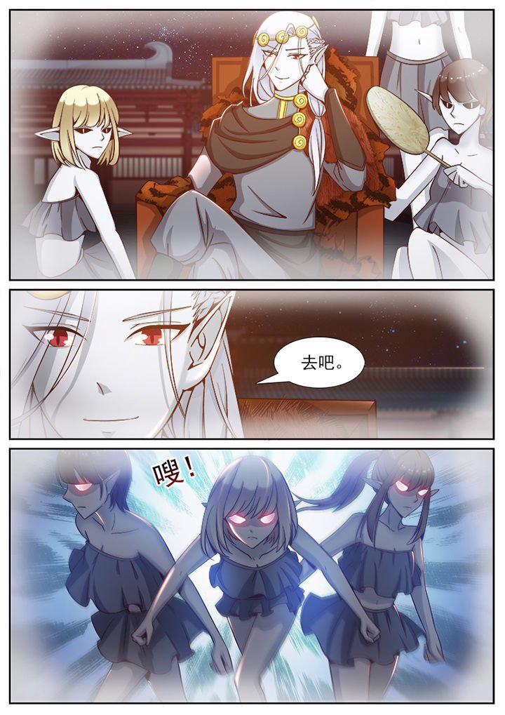 第98章：