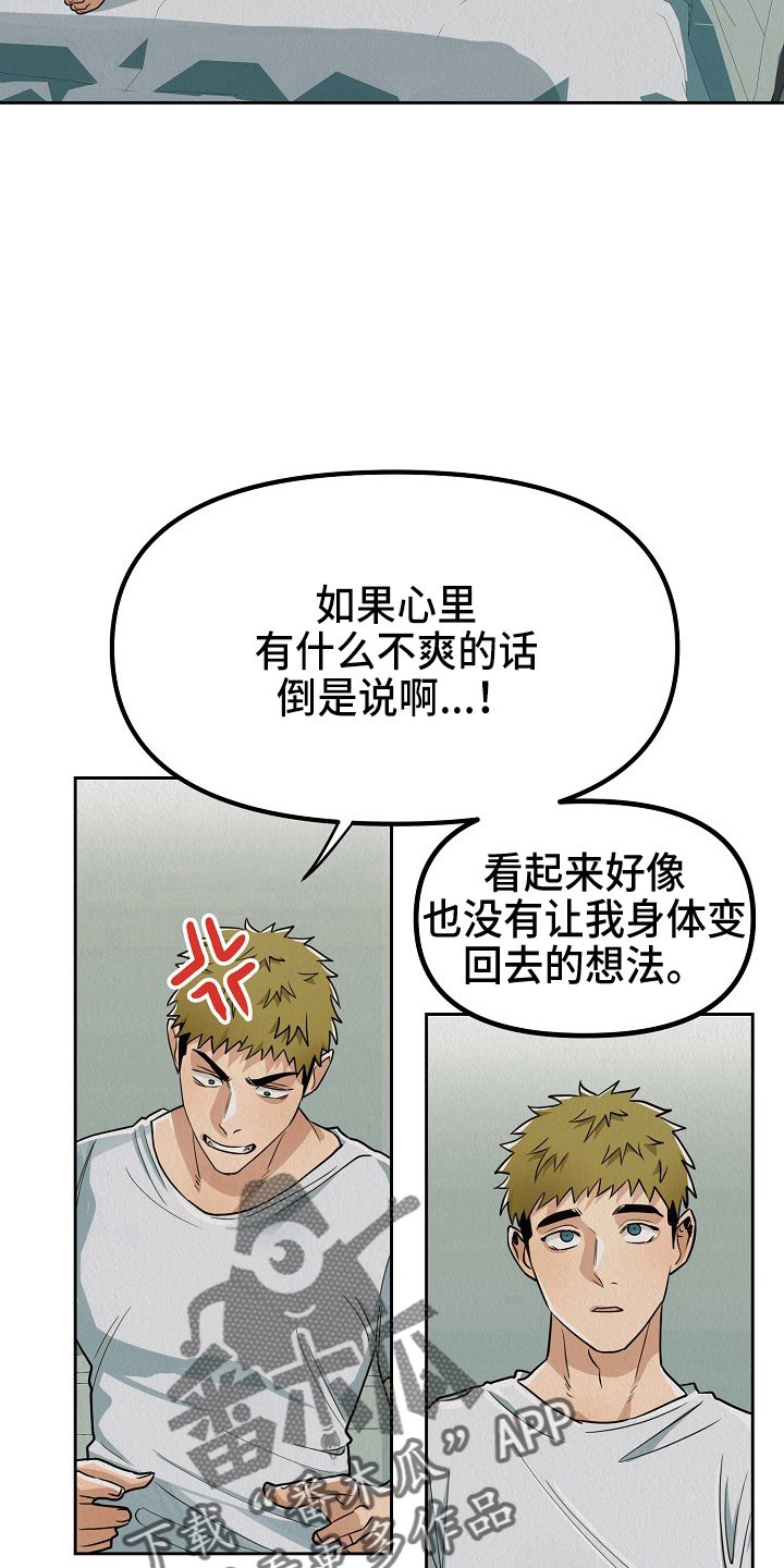 第10章：信