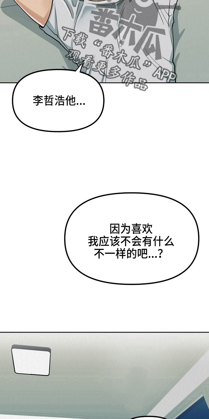 第10章：信