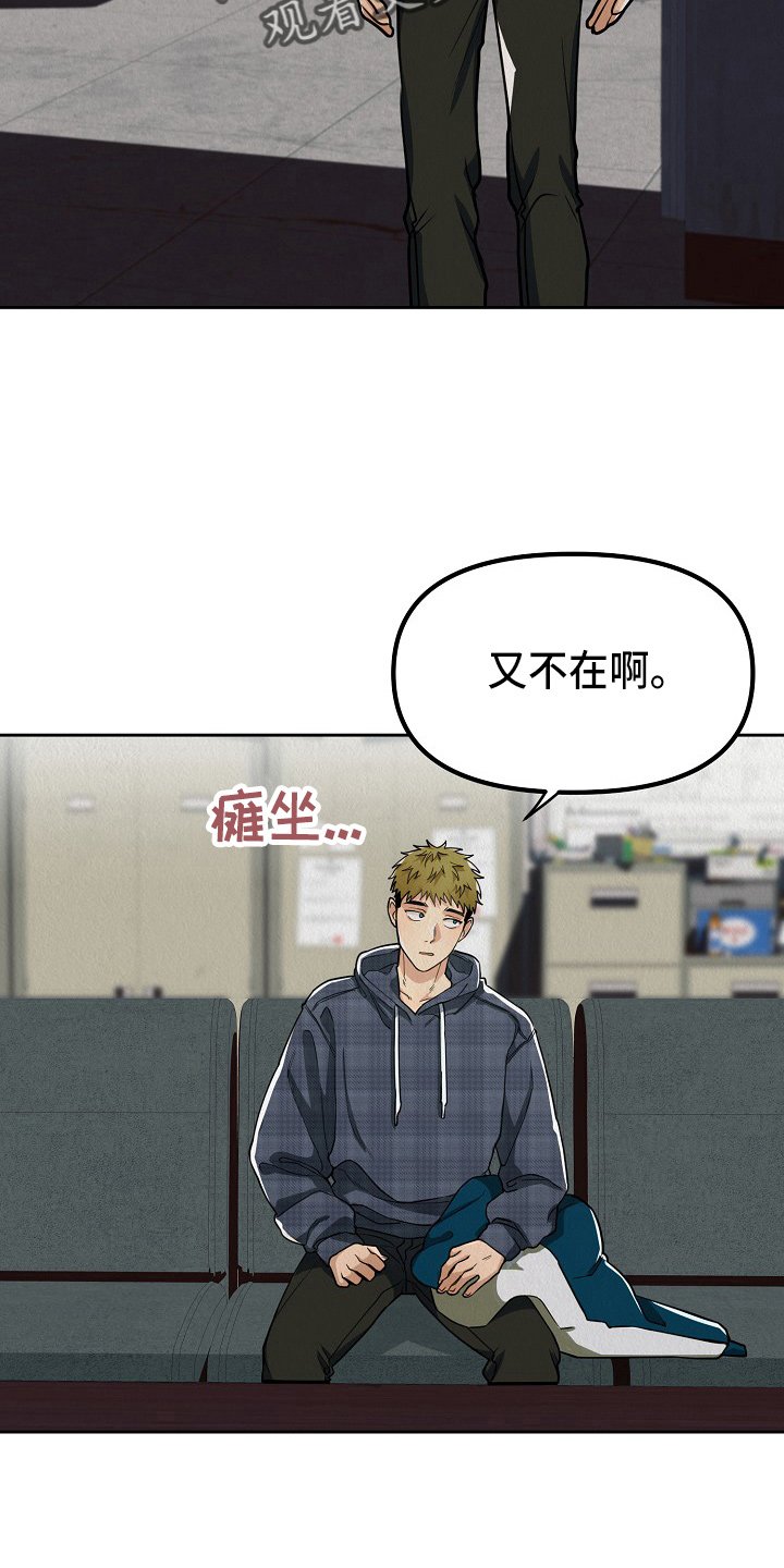 第10章：信