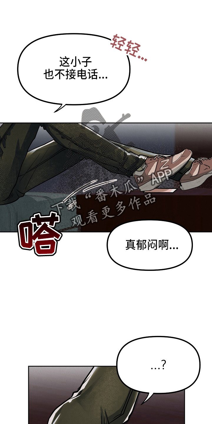 第10章：信