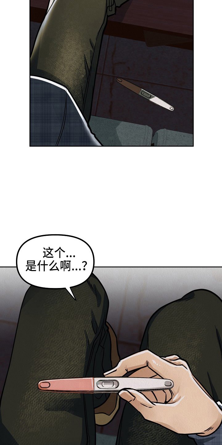 第10章：信