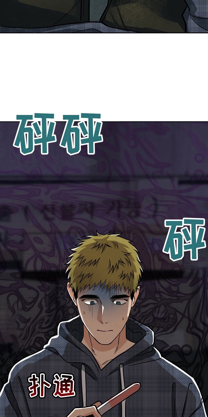 第10章：信
