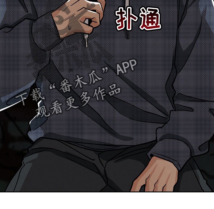 第10章：信