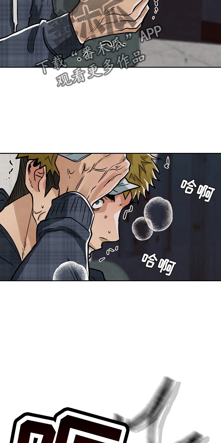 第10章：信