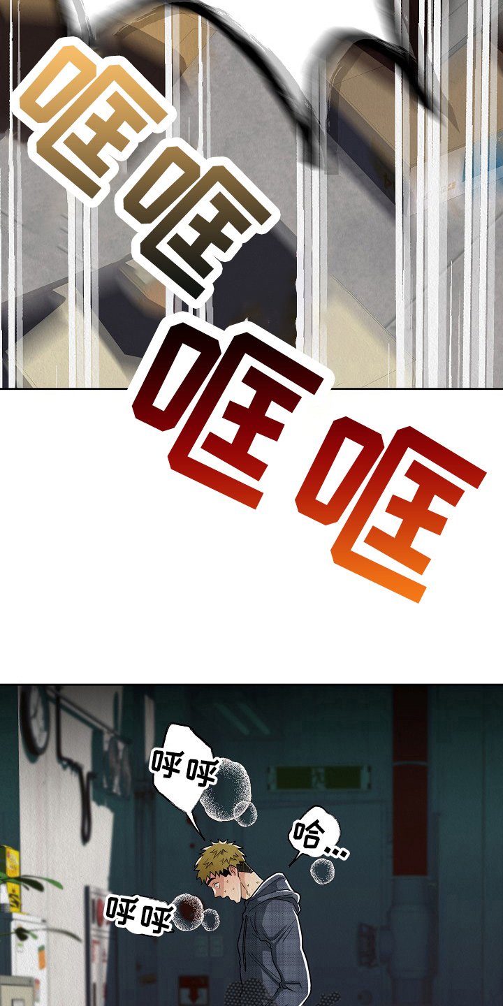 第10章：信
