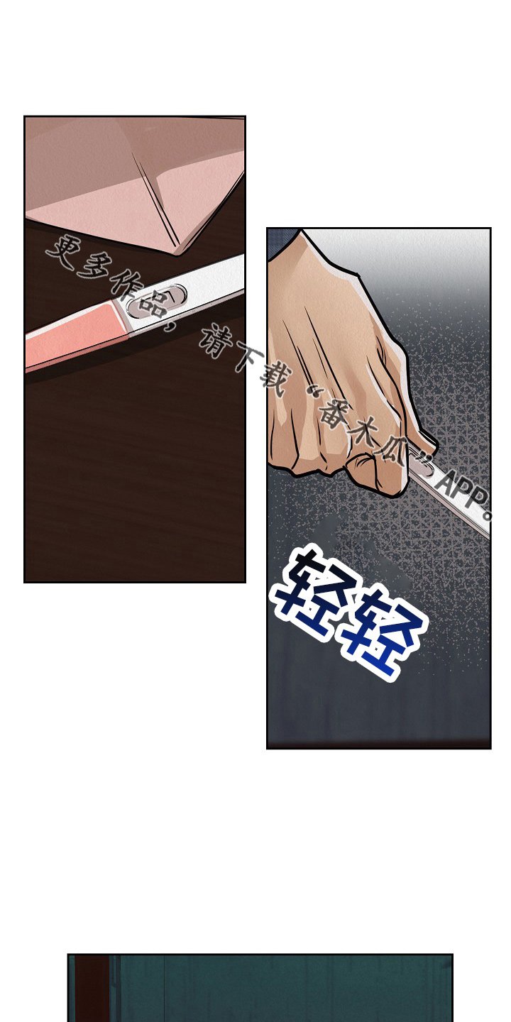 第10章：信