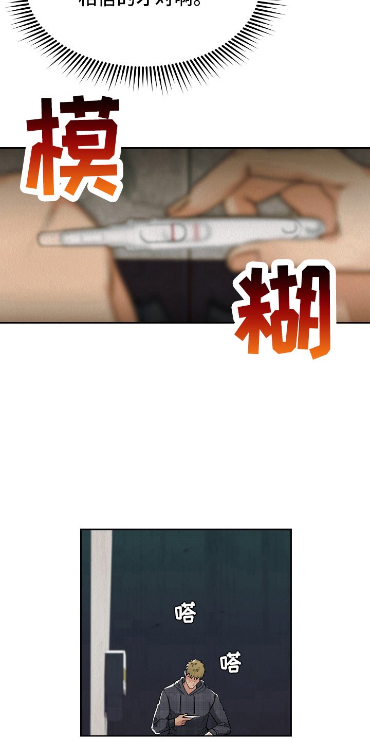 第10章：信