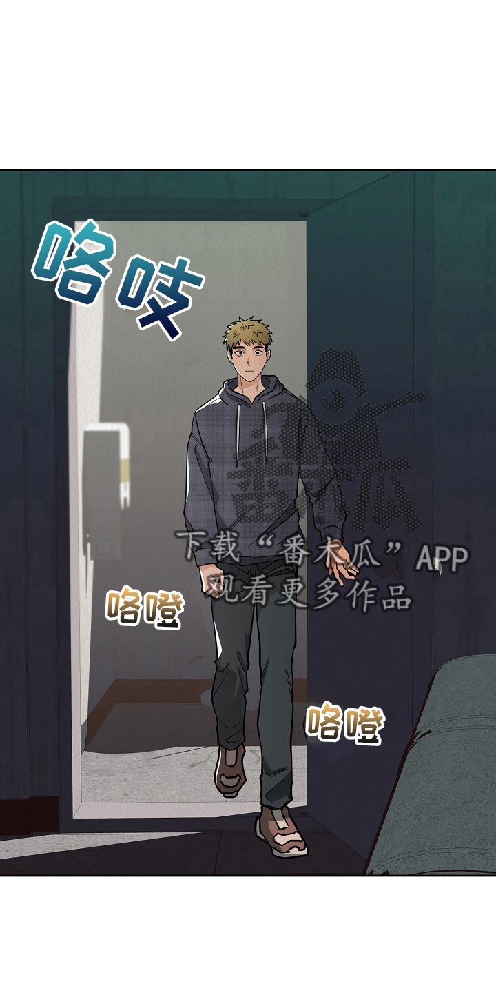 第10章：信