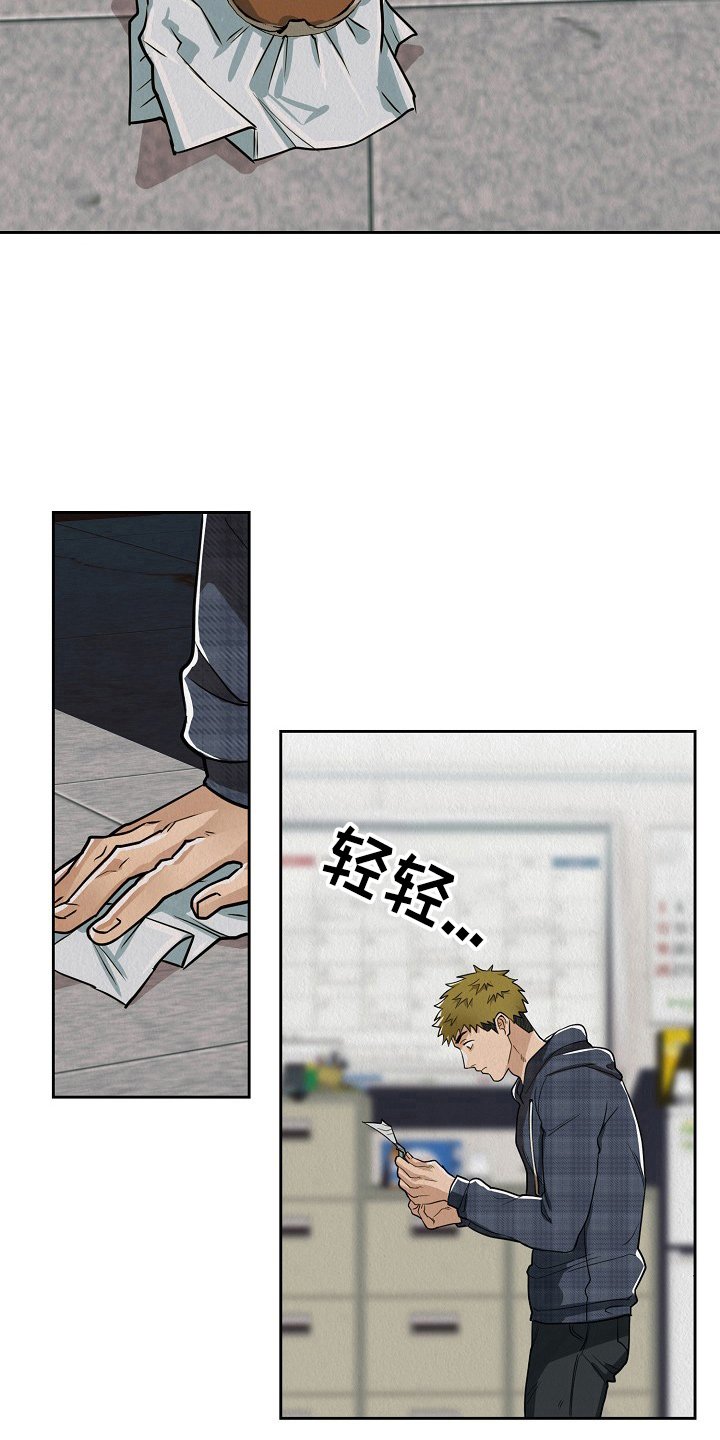 第10章：信