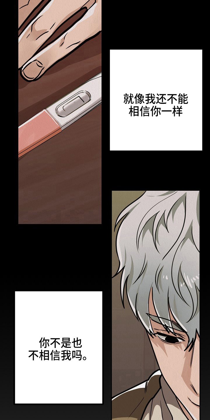 第10章：信