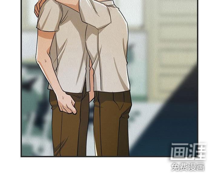 第13章：与众不同