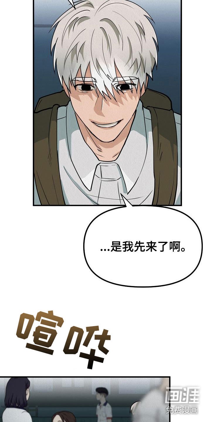 第14章：当众告白