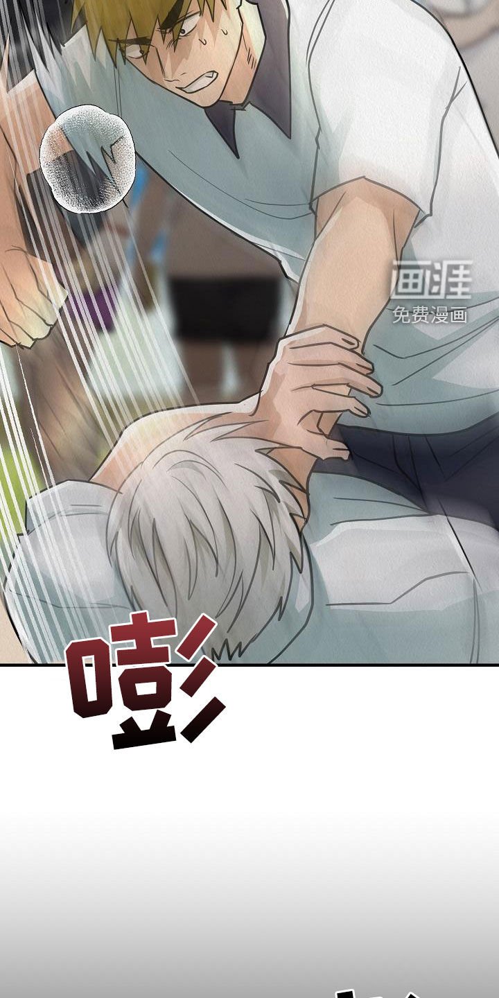 第14章：当众告白