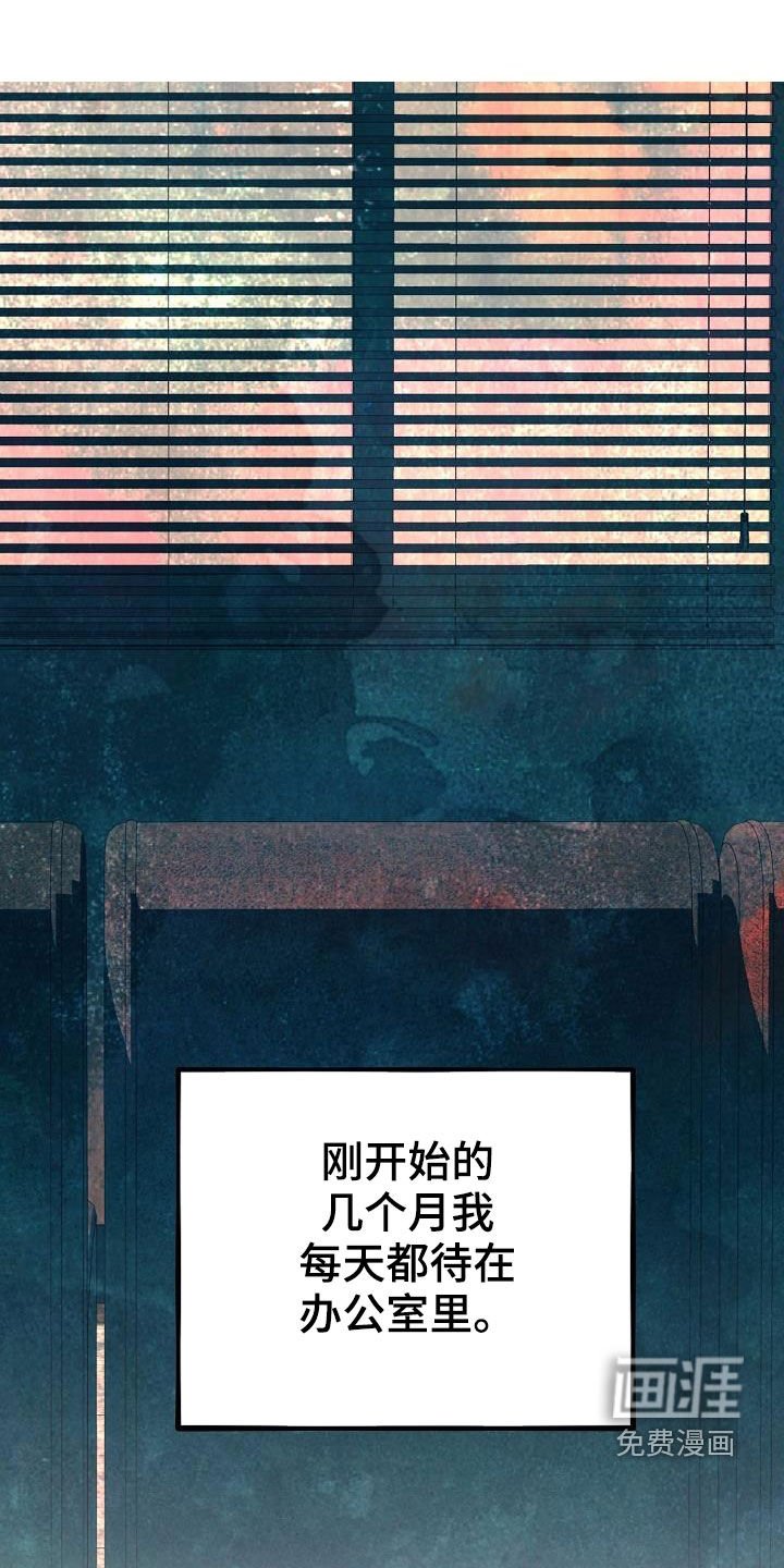 第15章：都是梦境