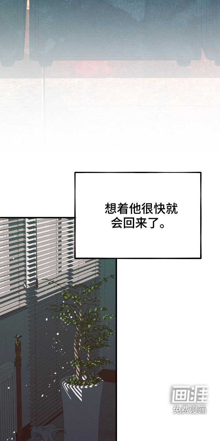 第15章：都是梦境