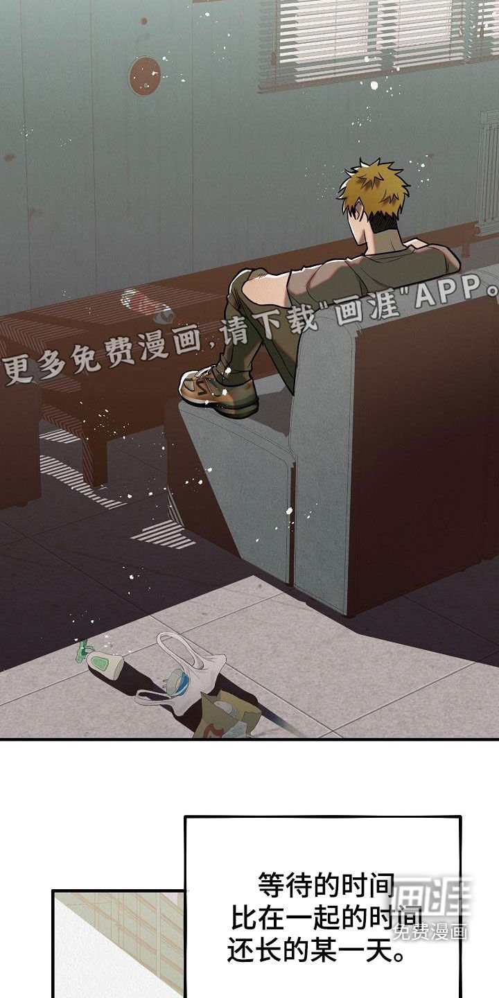 第15章：都是梦境
