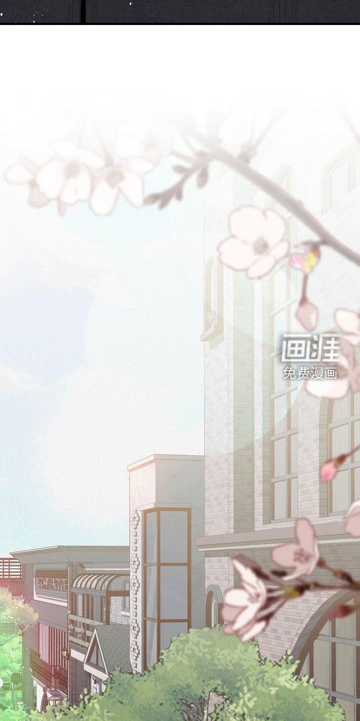 第15章：都是梦境