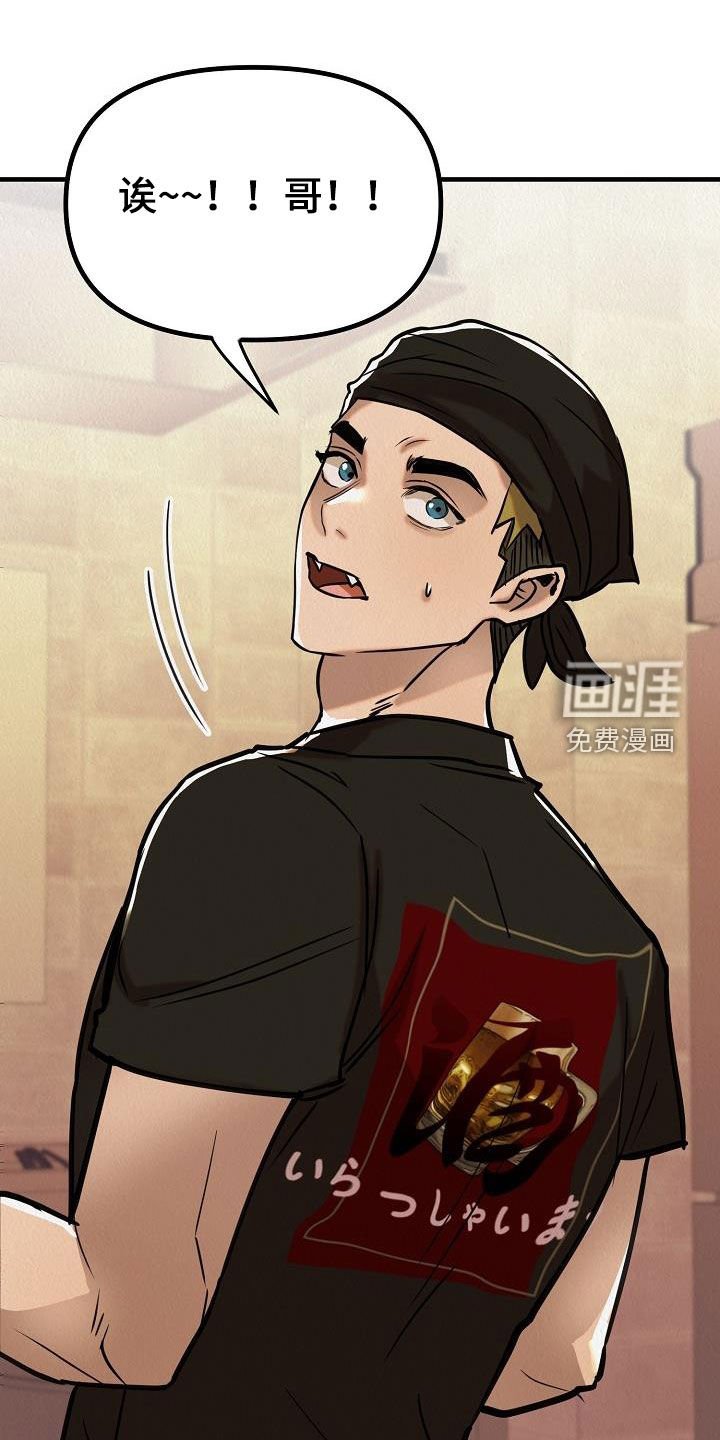 第15章：都是梦境