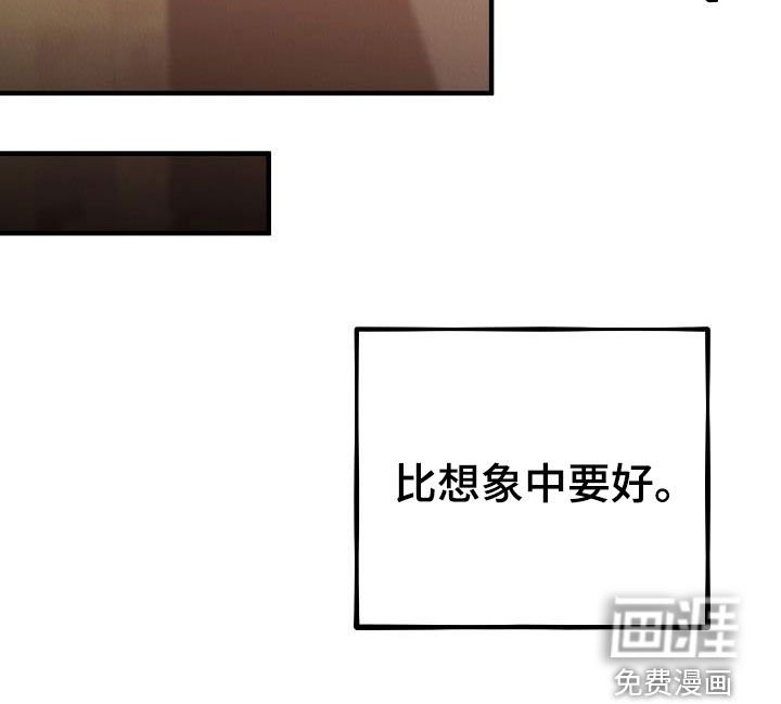 第15章：都是梦境