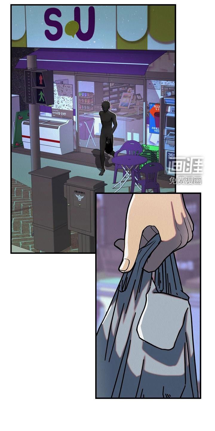 第15章：都是梦境