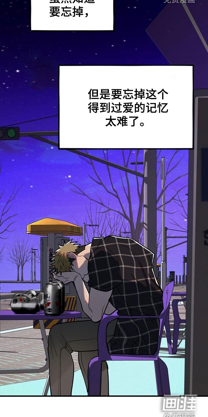 第15章：都是梦境
