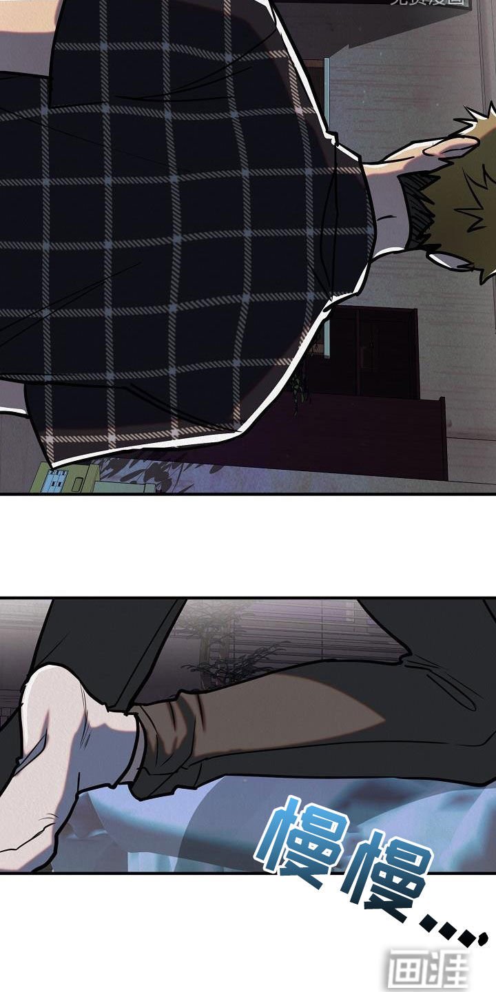 第15章：都是梦境