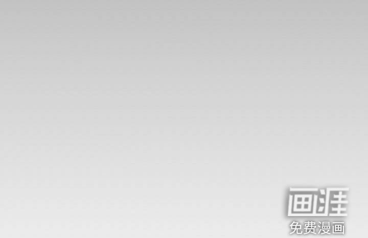第17章：他回来了（完结）
