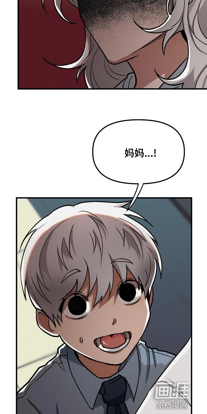 第20章：【第二季】恶心